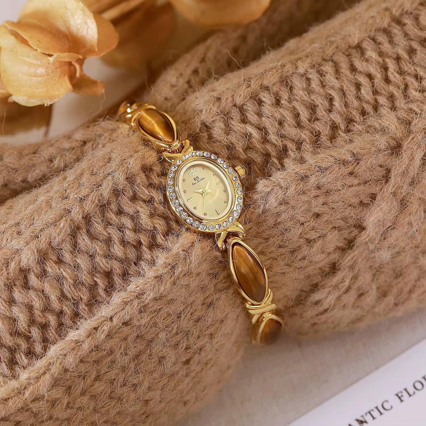 The Brown stone Gold Plated Strips