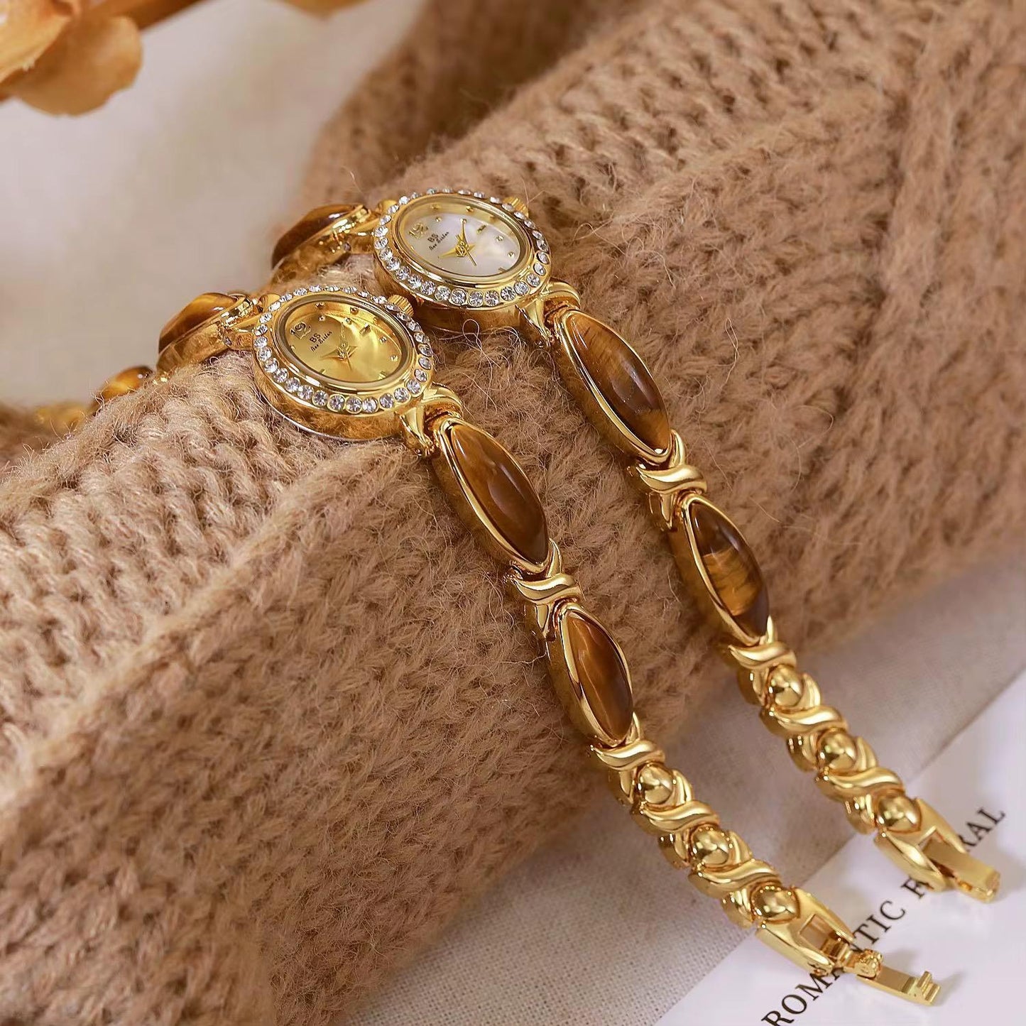 The Brown stone Gold Plated Strips